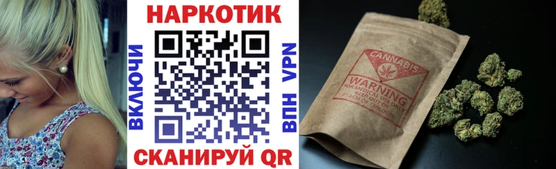 Где продают наркотики Алапаевск Кокаин  ГАШ  A-PVP  Канабис 