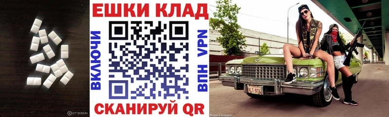мориарти Telegram  Алапаевск  Экстази 280мг  KRAKEN  