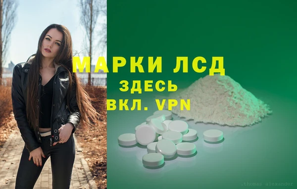 mdpv Абдулино