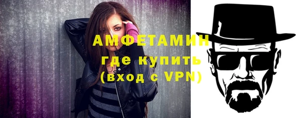 гидра Михайлов