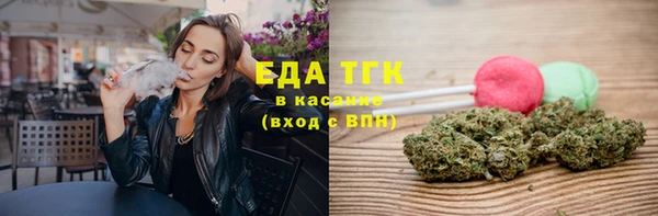 MDMA Premium VHQ Абаза