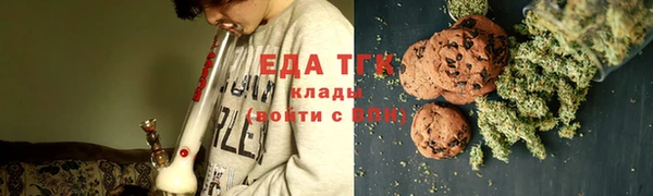 mdpv Абинск