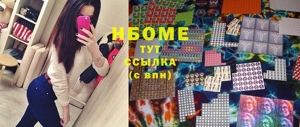 mdpv Абинск