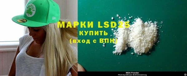 гидропоника Медвежьегорск