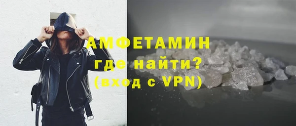 mdpv Абинск