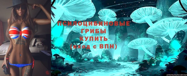 mdpv Абинск
