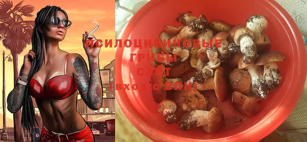 MDMA Premium VHQ Абаза