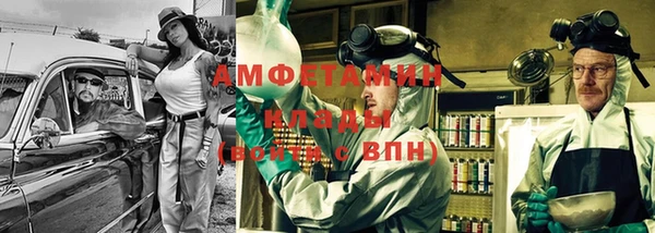 mdpv Абдулино