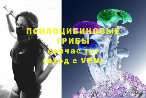 MDMA Premium VHQ Абаза
