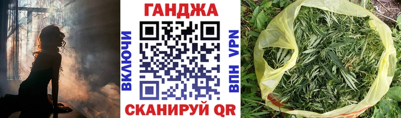что такое наркотик Алапаевск Марихуана марихуана